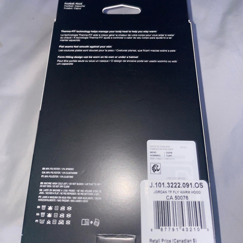 Nike thermal pro ski mask jordon logo